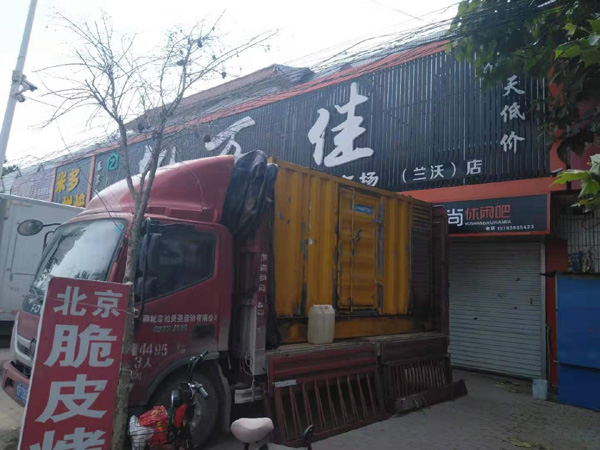 卧龙租赁发电机-柴油发电机组在火车站的应用 